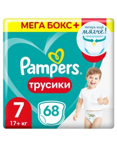 Подгузники Трусики Pants 17 кг размер 7 68 шт Pampers