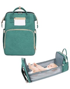 Рюкзак для мамы с выдвижной кроваткой для малыша зеленая Family shop