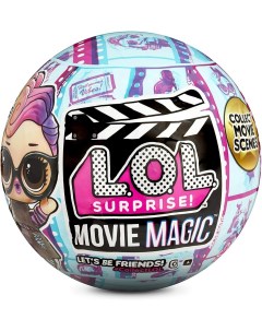 Кукла L O L Surprise Серия Movie Magic 576471 L.o.l. surprise!