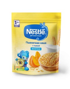 Каша молочная Пшеничная с тыквой с 5 мес 220 г Nestle