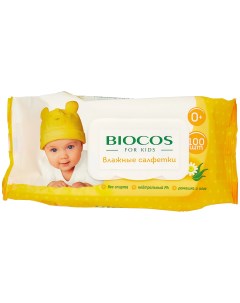 Влажные салфетки детские очищающие 100 шт Biocos