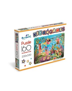 Пазл Kids games Феи 160 элементов Origami