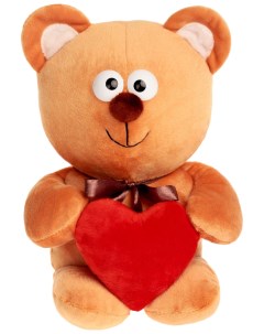 Мягкая игрушка Мишутка с сердцем бежевый 30 см Princess love
