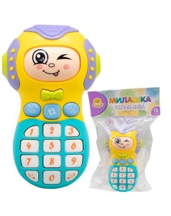 Интерактивная игрушка Телефон Милашка развивашка Levatoys