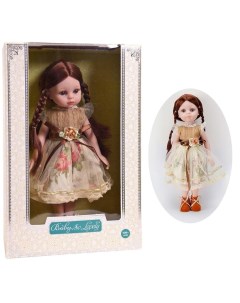 Кукла BabySoLovely 30 см Junfa toys