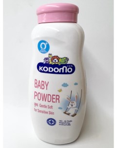 Присыпка детская мягкая для чувствительной кожи Kodomo