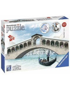 Пазл карт 3D 216 Мост Риальто в Венеции арт 12518 Ravensburger