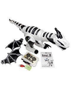 Интерактивная игрушка Динозавр с паром Нордпласт