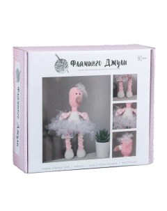 Мягкая игрушка Фламинго Джули Амигуруми 17х5х15 см Арт узор