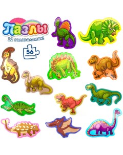 Развивающая настольная игра Динозавры 56 элементов 12 изображений Bright kids