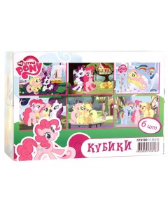 Кубики 6 штук Затейники GT8789 My little pony