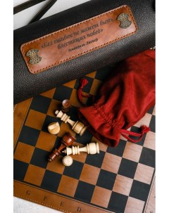 Шахматы складные с доской из натуральной кожи ШАХ 002 01 1 Boomgift