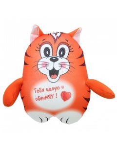 Мягкая игрушка подушка антистресс Трогательная котик Штучки, к которым тянутся ручки