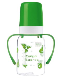 Детская бутылочка Зеленая 120 мл Canpol babies