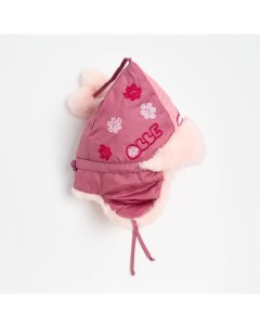 Шапка для девочки Бом с вышивкой цвет брусника светло розовый размер 48 Olle