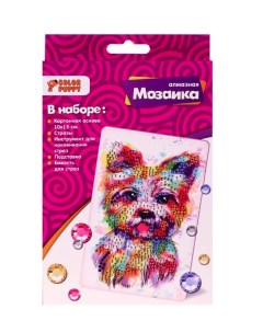 Алмазная мозаика Собачка 70084 Color puppy