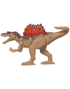 Интерактивная игрушка Динозавр Спинозавр Chap mei
