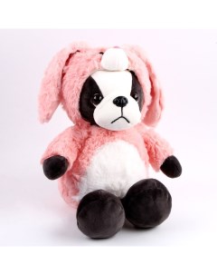 Мягкая игрушка Собака в костюме зайца 30 см цвет розовый Nobrand