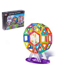 Конструктор магнитный Цветные магниты 46 деталей Playsmart