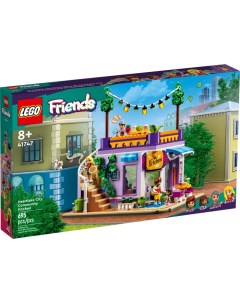 Конструктор Friends Закусочная Хартлейк Сити 41747 Lego
