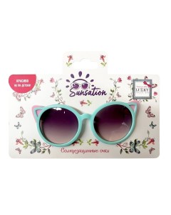 Солнцезащитные очки д детей Кошечка оправа бирюзовая с розовым Lukky