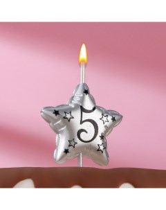 Свеча в торт на шпажке Воздушная звездочка цифра 5 9х4 2 см серебро Nobrand
