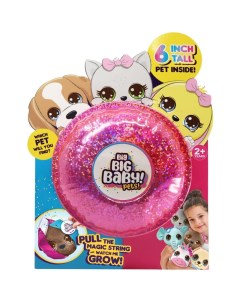 Мягконабивная игрушка питомец сюрприз в шаре Pets HUN0942 Big big baby