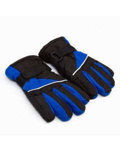 Перчатки зимние детские цв синий чёрный р р 16 18 см Minaku