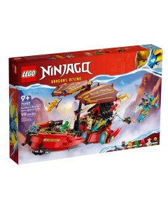 Конструктор Ninjago Destiny s Bounty Награда судьбы гонка со временем 71797 Lego