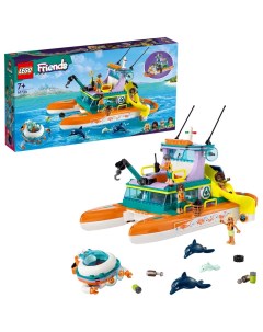 Конструктор Friends Морская спасательная лодка 717 деталей 41734 Lego