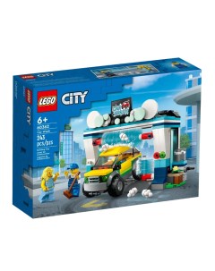 Конструктор City Автомойка 243 детали 60362 Lego
