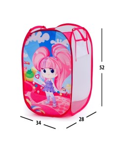 Корзина для игрушек Классная девчонка 52х34х28 см розовая Школа талантов