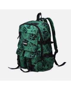 Рюкзак на молнии 3 наружных кармана цвет зеленый Nobrand