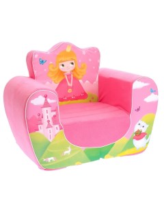 Мягкая игрушка кресло Принцесса цвет розовый 4012415 Забияка