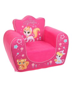 Мягкая игрушка кресло Настоящая принцесса цвет розовый 2927370 Забияка