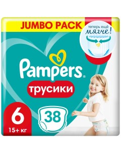 Подгузники трусики Pants Extra Large 15 кг 38 шт Pampers