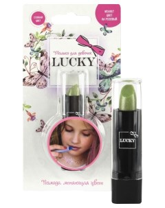 Помада для губ меняющая цвет на Розовый Т11943 базовый цвет Зеленый Lukky