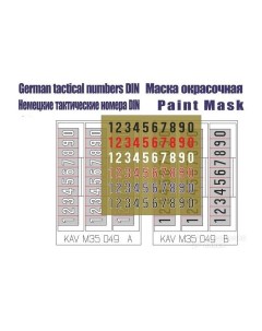 Трафарет Немецкие тактические номера стандарт 1944г KAV M35 049 Kav models