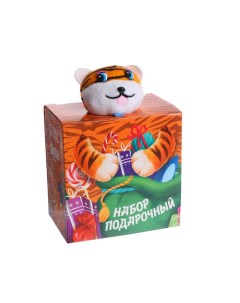 Мягкая игрушка Тигрёнок с книжкой и раскрасками Milotoys