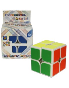 Головоломка Куб 2x2 Т14203 1toy