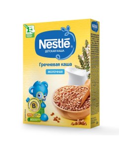 Каша молочная Гречневая с 4 мес 220 г Nestle