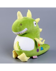 Мягкая игрушка Динозаврик 40 см цвет зеленый Nobrand