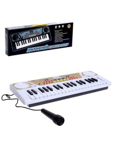 Синтезатор Детский 37 клавиш с микрофоном цвет белый Zhorya