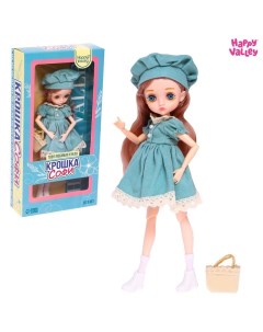 Кукла Крошка Софи 25 5 см в бирюзовом платье Happy valley