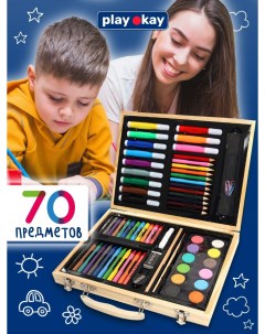 Набор для рисования в деревянном кейсе 70 предметов Play okay