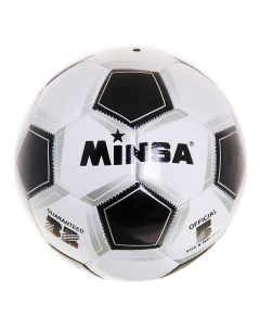 Мяч футбольный Classic размер 5 32 панели PVC 3 подслоя машинная сшивка 320 г Minsa