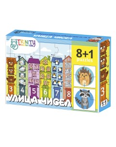 Пазл обучающий счету Улица чисел 8 в 1 T826 32 дет Trinity toys
