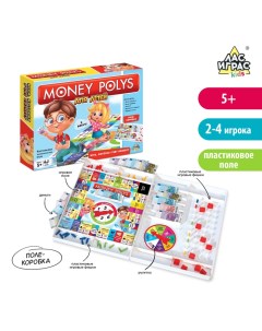 Настольная экономическая игра Монополия Для детей Лас играс