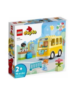 Конструктор Duplo Поездка на автобусе 16 деталей 10988 Lego