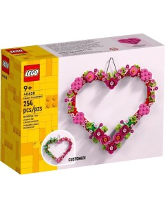 Конструктор Creator 40638 Орнамент в виде сердца Lego